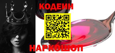 MESCALINE Кохма