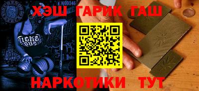 скорость mdpv Красноармейск